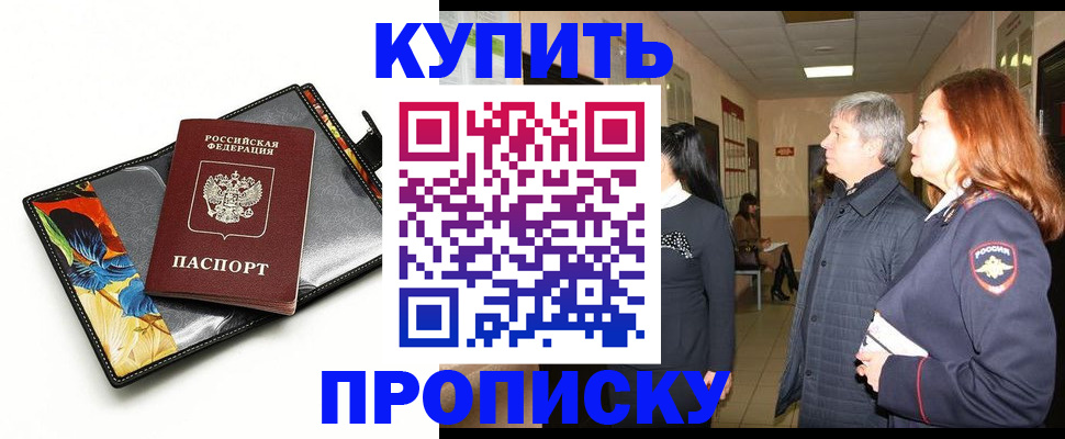 форма 3 в Рубцовске